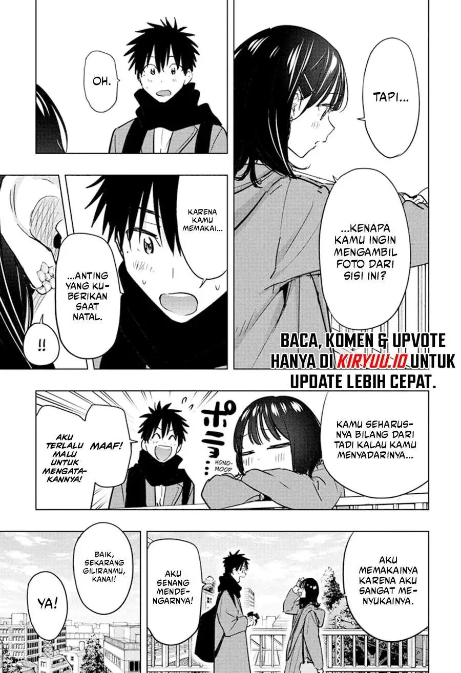 Hima-Ten! Chapter 88