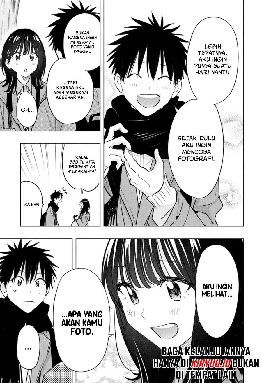 Hima-Ten! Chapter 88