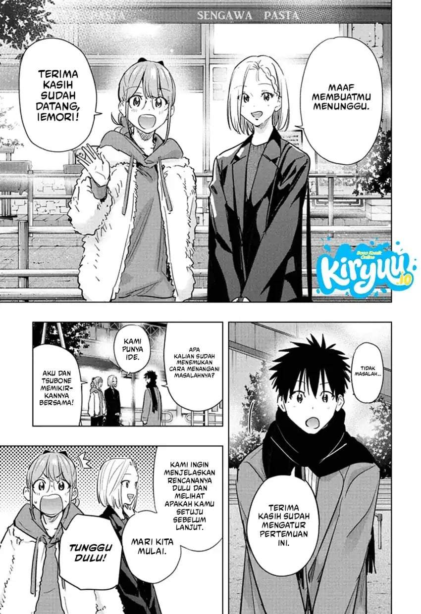 Hima-Ten! Chapter 90
