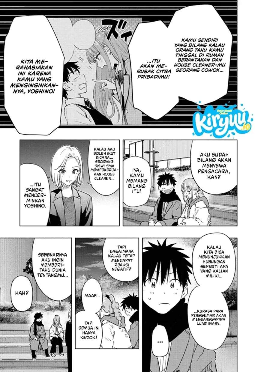 Hima-Ten! Chapter 90