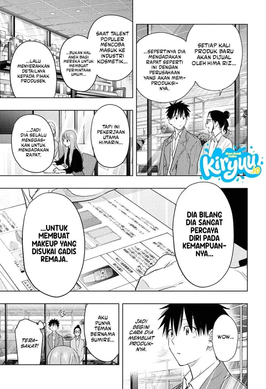 Hima-Ten! Chapter 91