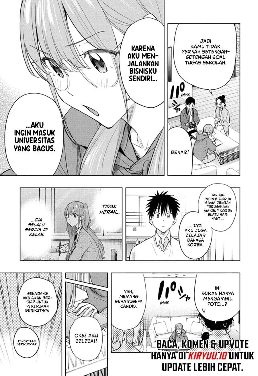 Hima-Ten! Chapter 91