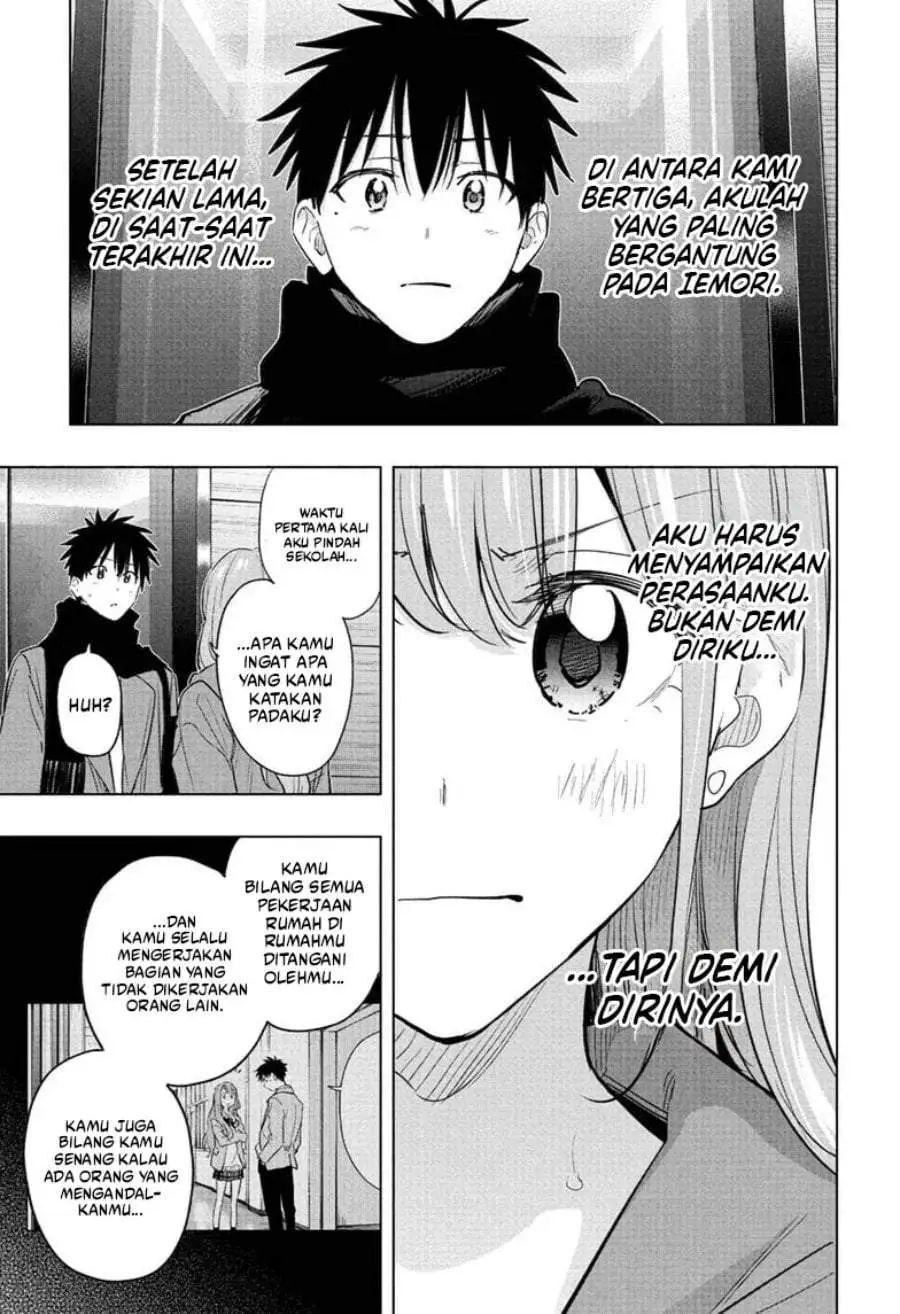 Hima-Ten! Chapter 93