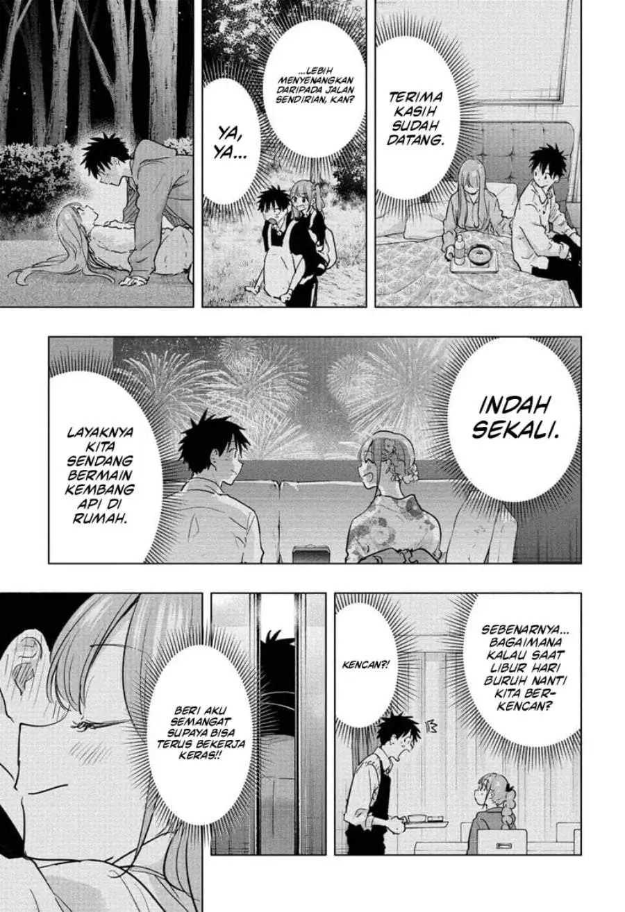 Hima-Ten! Chapter 93