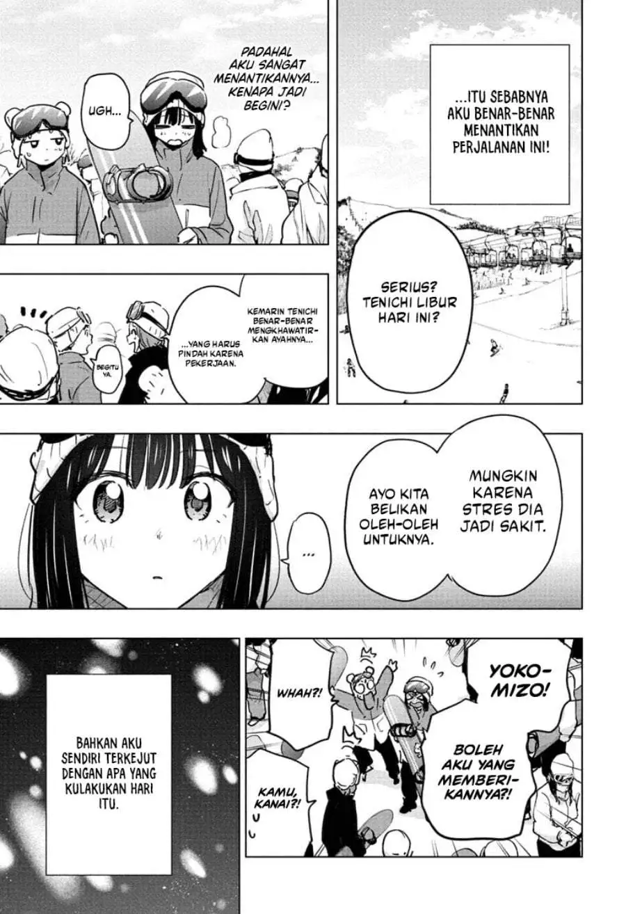 Hima-Ten! Chapter 94