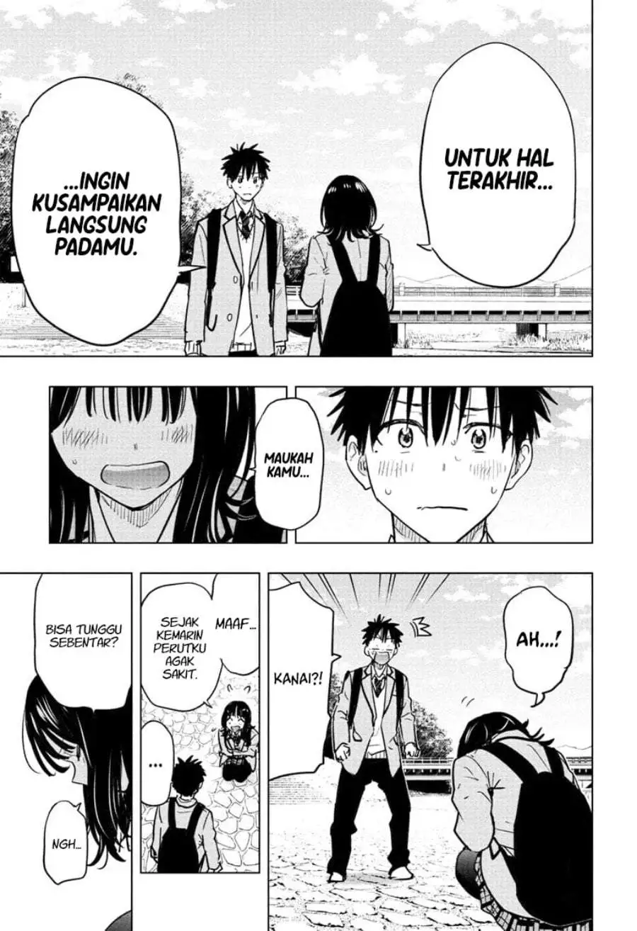 Hima-Ten! Chapter 95