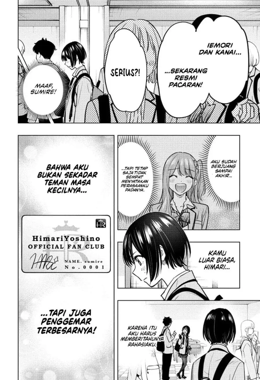 Hima-Ten! Chapter 95