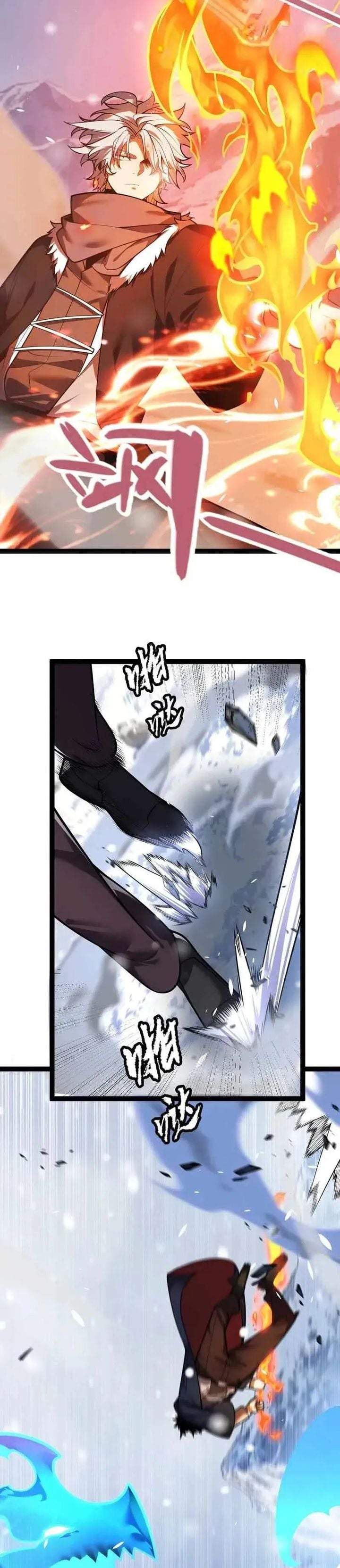 City of Sin Chapter 37