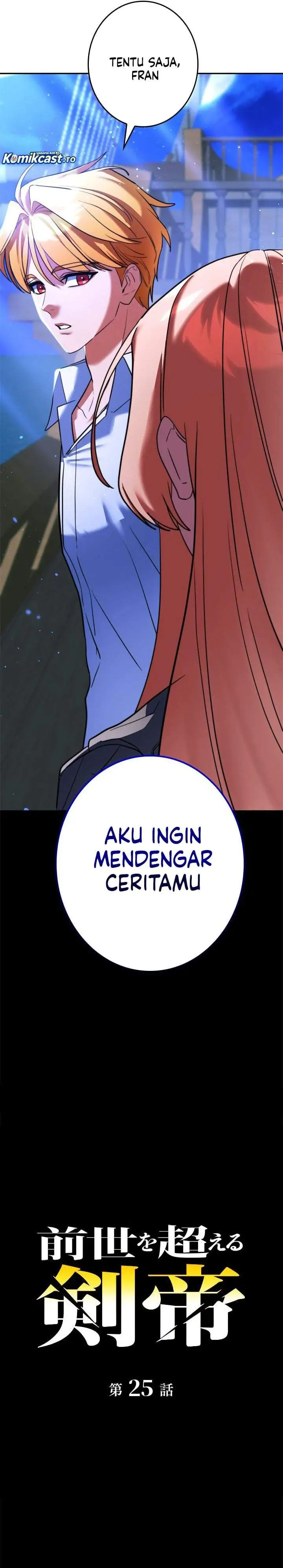 The Sword Emperor Who Surpasses His Previous Life Chapter 25