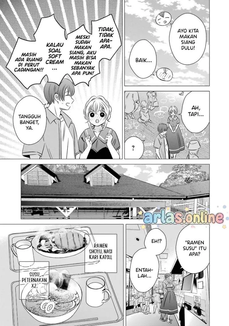 One Room, Hiatari Futsuu, Tenshitsuki Chapter 42