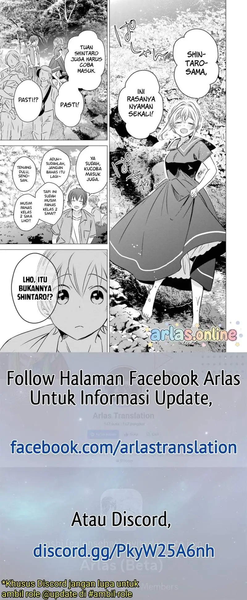 One Room, Hiatari Futsuu, Tenshitsuki Chapter 42