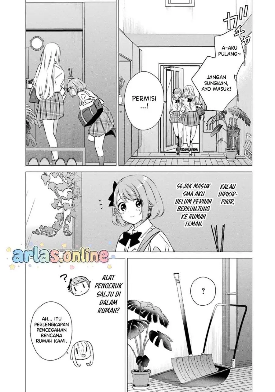 One Room, Hiatari Futsuu, Tenshitsuki Chapter 43