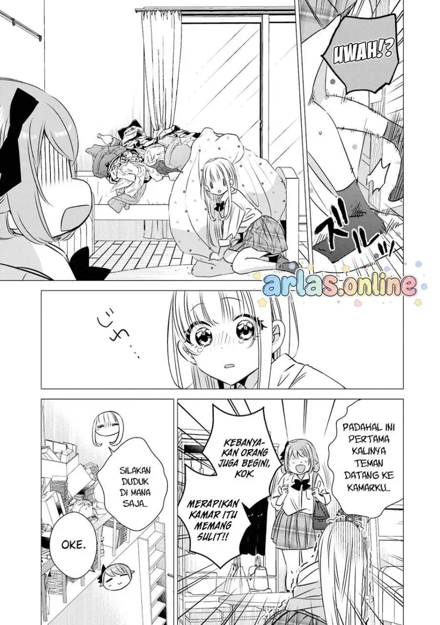One Room, Hiatari Futsuu, Tenshitsuki Chapter 43