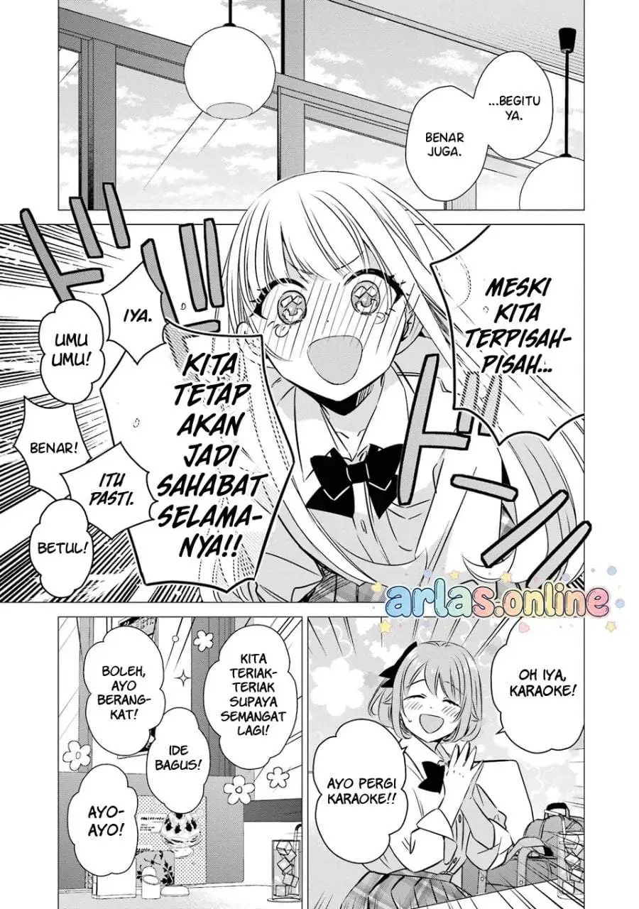 One Room, Hiatari Futsuu, Tenshitsuki Chapter 44