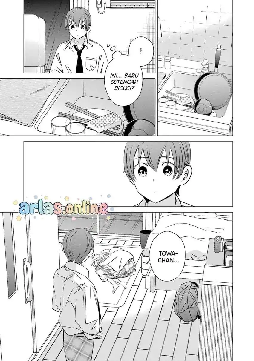 One Room, Hiatari Futsuu, Tenshitsuki Chapter 45