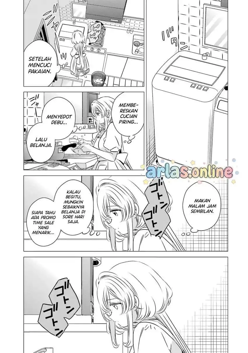 One Room, Hiatari Futsuu, Tenshitsuki Chapter 45