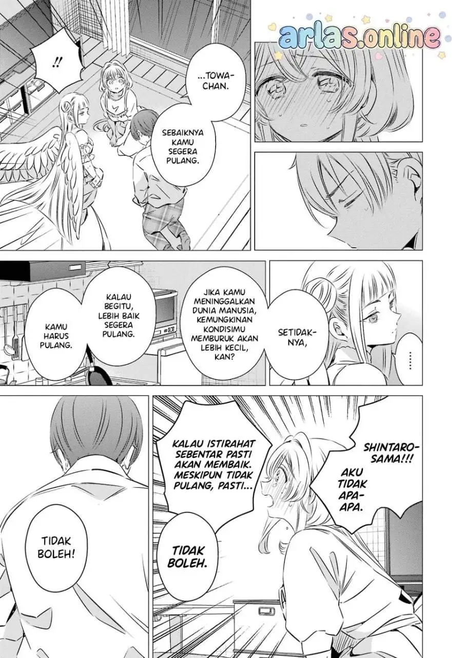 One Room, Hiatari Futsuu, Tenshitsuki Chapter 46