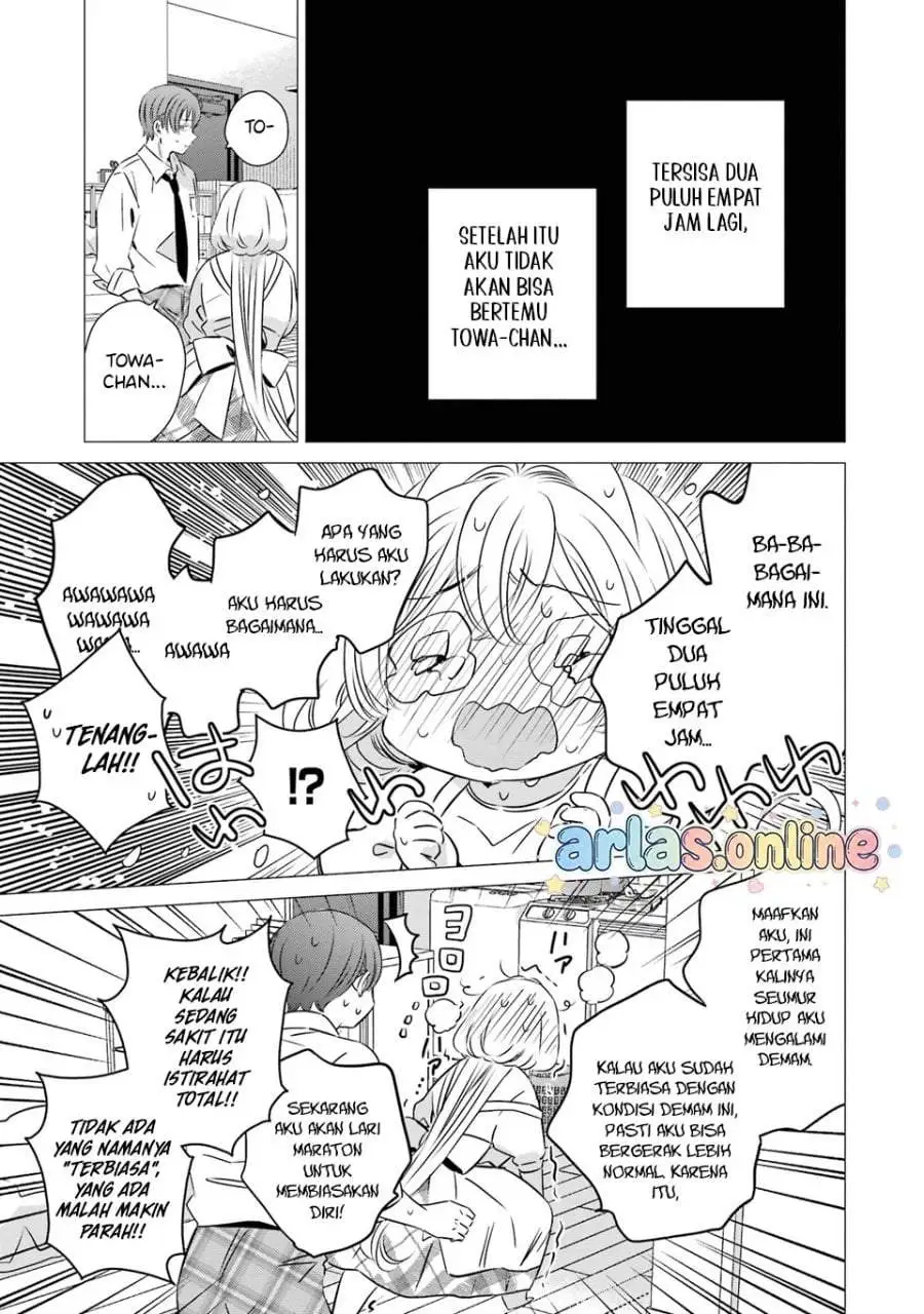 One Room, Hiatari Futsuu, Tenshitsuki Chapter 46