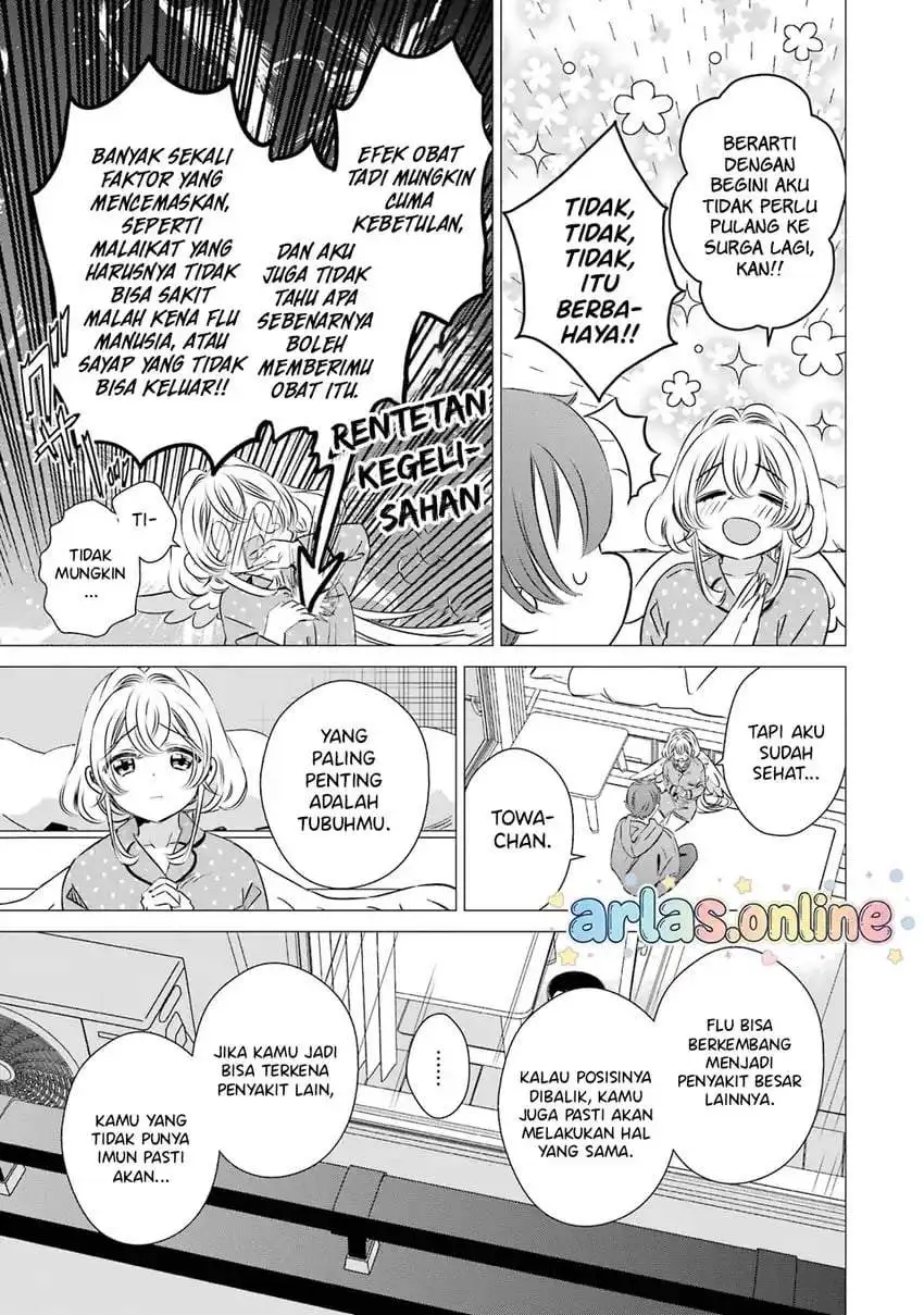 One Room, Hiatari Futsuu, Tenshitsuki Chapter 47