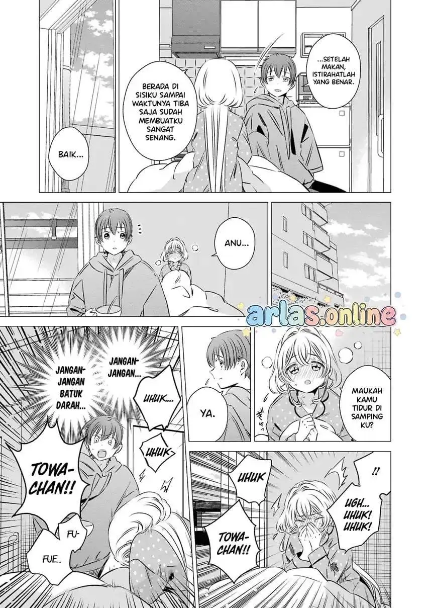 One Room, Hiatari Futsuu, Tenshitsuki Chapter 47