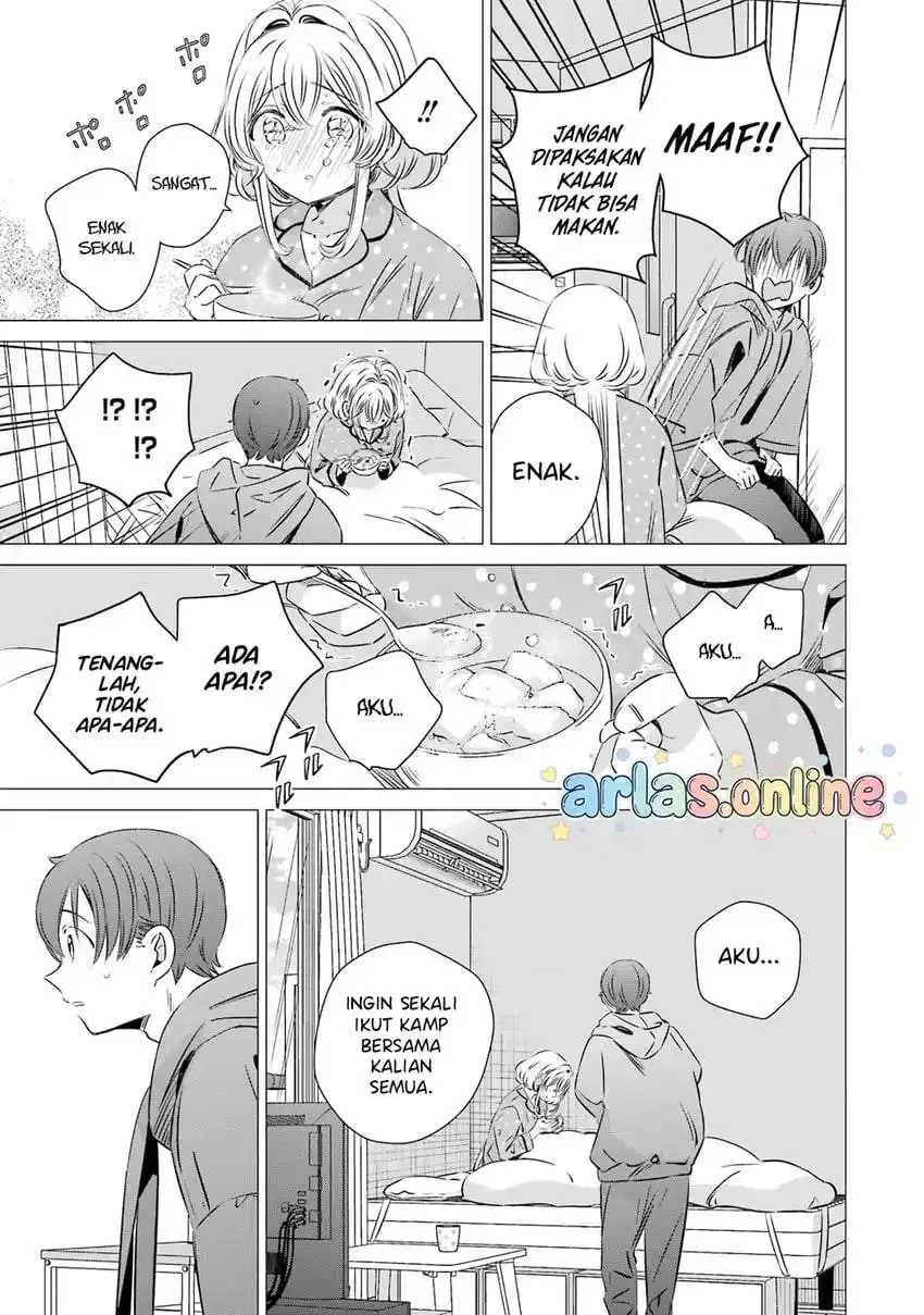 One Room, Hiatari Futsuu, Tenshitsuki Chapter 47
