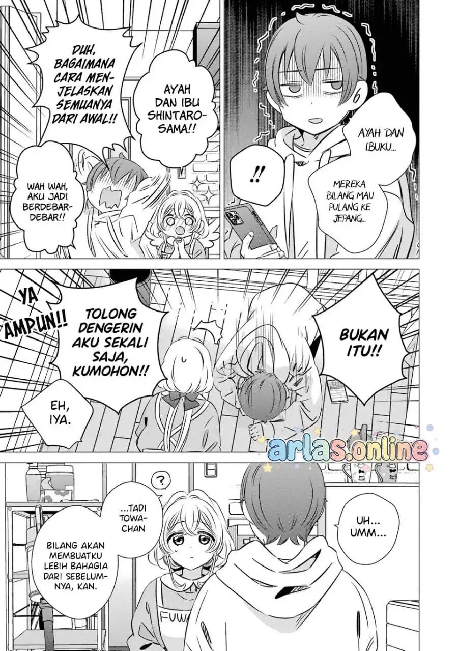 One Room, Hiatari Futsuu, Tenshitsuki Chapter 48