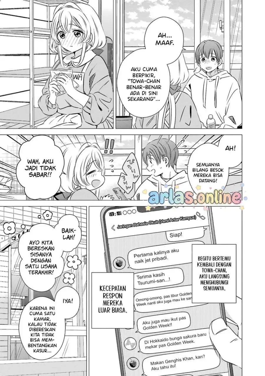 One Room, Hiatari Futsuu, Tenshitsuki Chapter 48