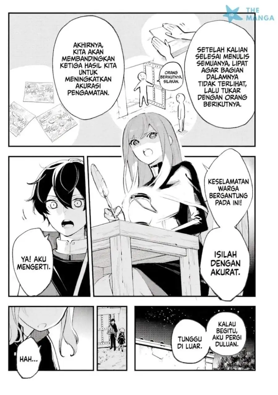 Maryoku Zero no Saikyou Kenja ~Mahou Riron o Kiwametara, Sekai Saikyou ni Natte Ita~ Chapter 2.1