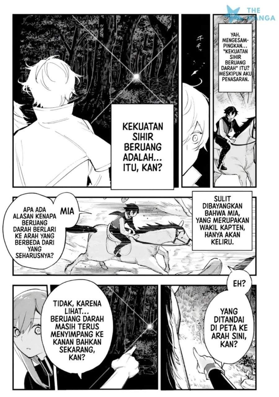 Maryoku Zero no Saikyou Kenja ~Mahou Riron o Kiwametara, Sekai Saikyou ni Natte Ita~ Chapter 3.1