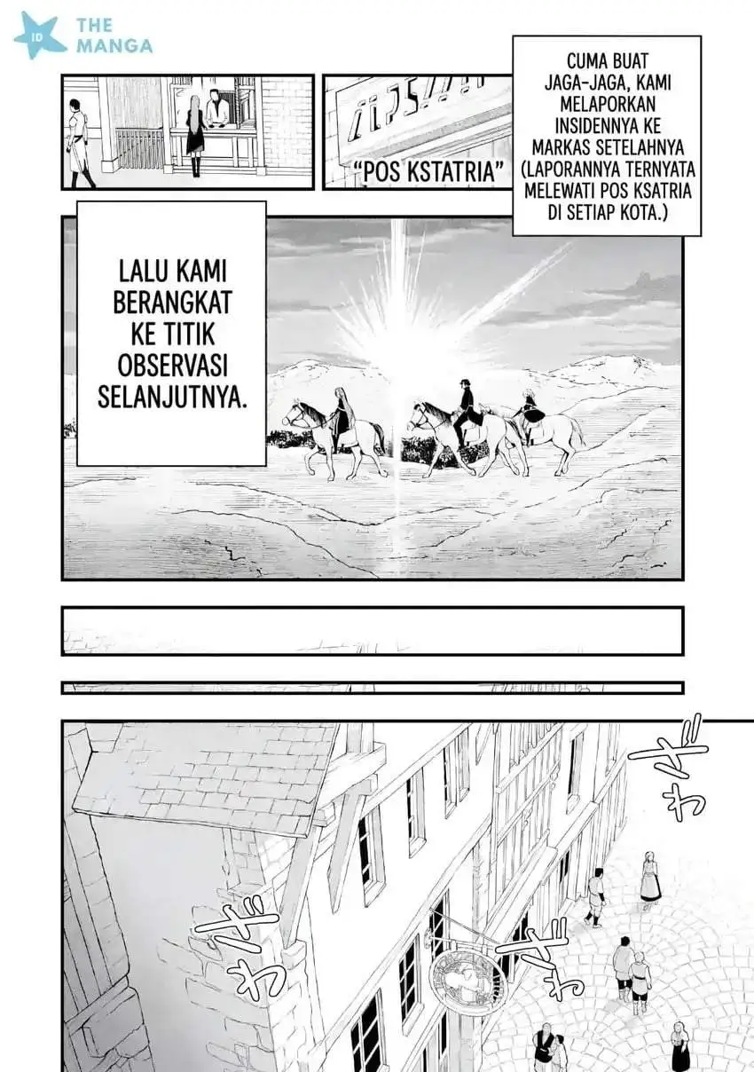 Maryoku Zero no Saikyou Kenja ~Mahou Riron o Kiwametara, Sekai Saikyou ni Natte Ita~ Chapter 3.4