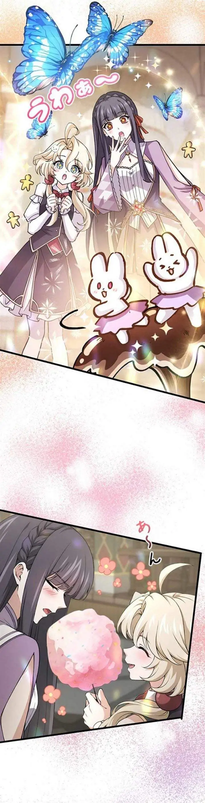 Supreme Academy Genius Chapter 51