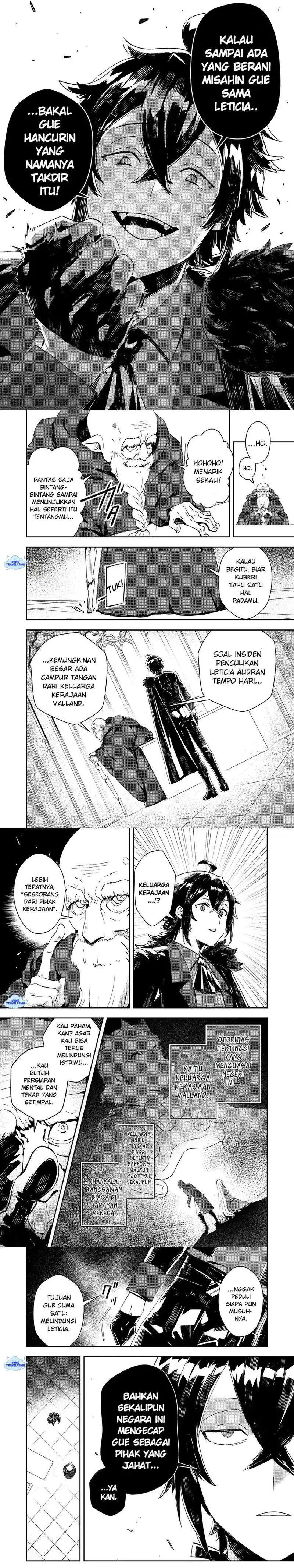 Taidana Akuyaku Kizoku no Ore ni, Konyaku Hakisareta Akuyaku Reijo ga Totsuidara Saikyo no Fufu ni Narimashita Chapter 14