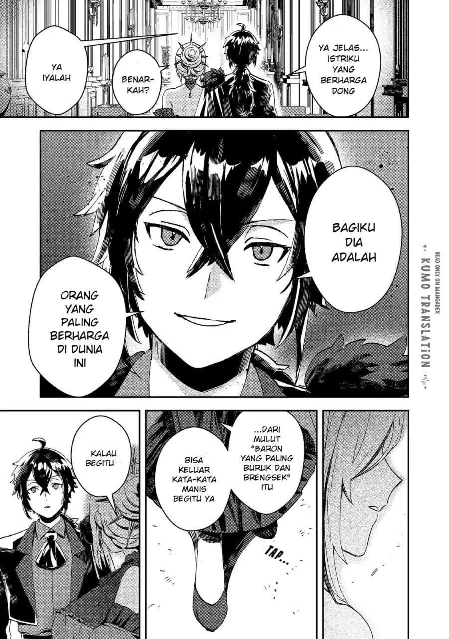 Taidana Akuyaku Kizoku no Ore ni, Konyaku Hakisareta Akuyaku Reijo ga Totsuidara Saikyo no Fufu ni Narimashita Chapter 16