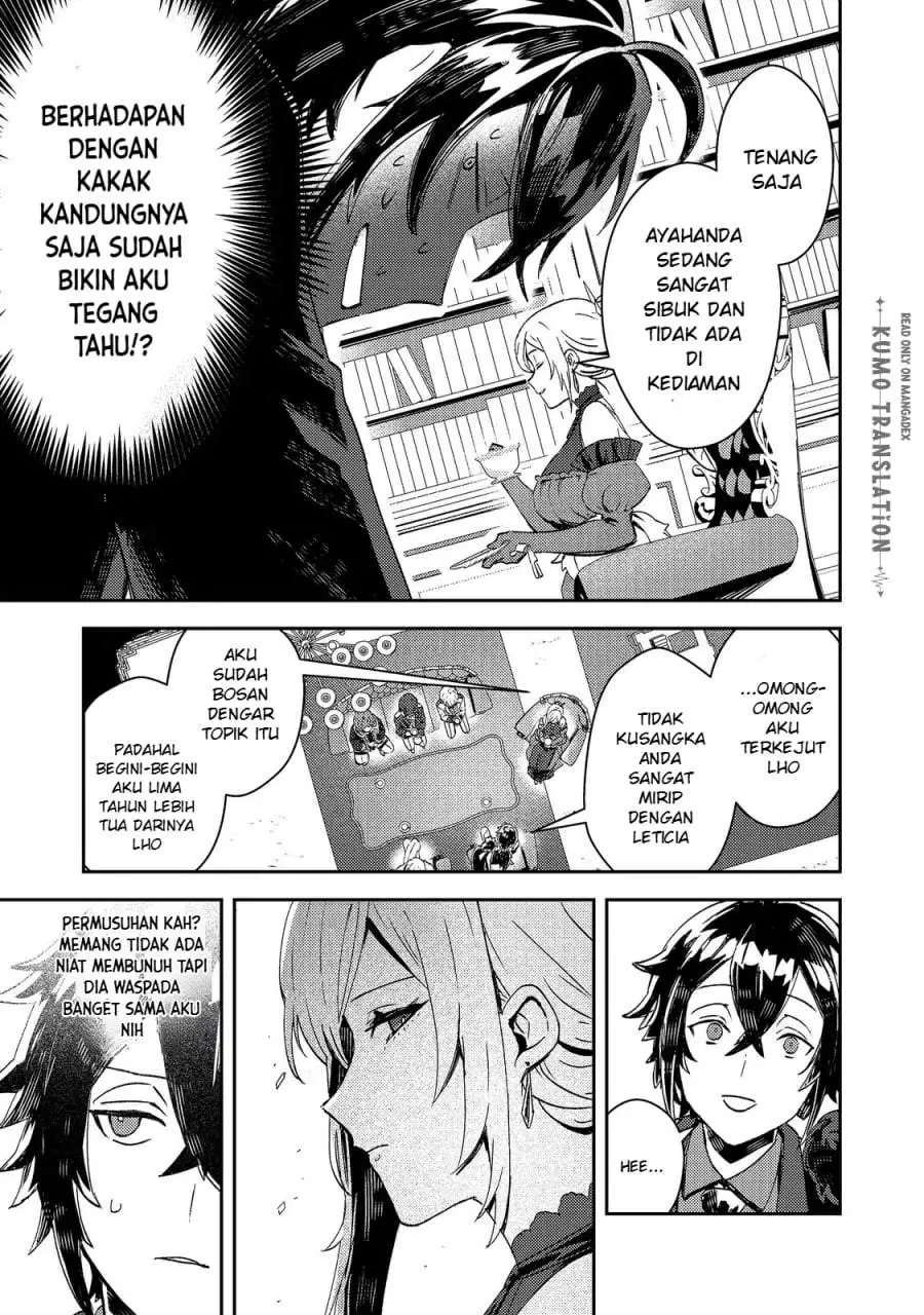 Taidana Akuyaku Kizoku no Ore ni, Konyaku Hakisareta Akuyaku Reijo ga Totsuidara Saikyo no Fufu ni Narimashita Chapter 16