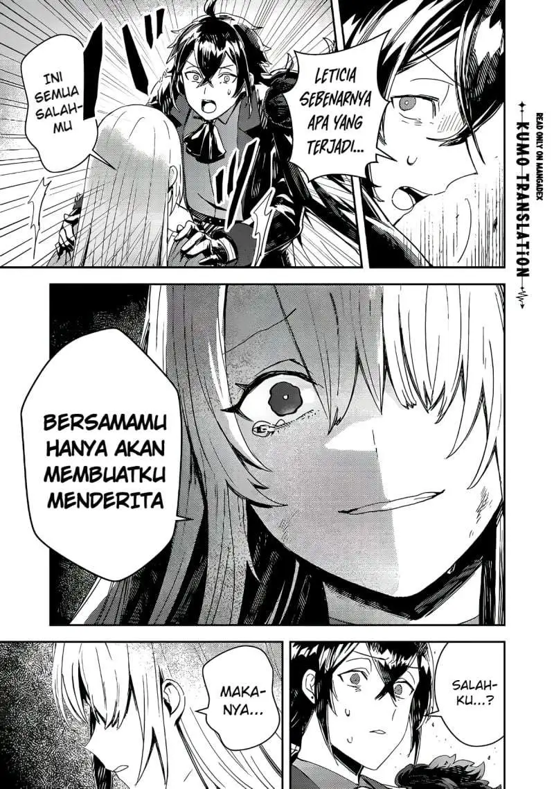 Taidana Akuyaku Kizoku no Ore ni, Konyaku Hakisareta Akuyaku Reijo ga Totsuidara Saikyo no Fufu ni Narimashita Chapter 17