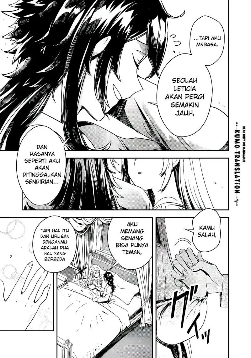 Taidana Akuyaku Kizoku no Ore ni, Konyaku Hakisareta Akuyaku Reijo ga Totsuidara Saikyo no Fufu ni Narimashita Chapter 17