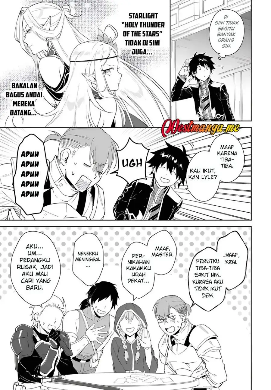 Nageki no Bourei wa Intai Shitai – Saijiyaku Hanta ni Yoru Saikiyou Patei Ikusei Jutsu Chapter 62.1
