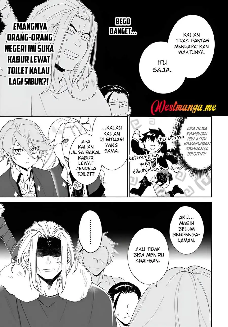 Nageki no Bourei wa Intai Shitai – Saijiyaku Hanta ni Yoru Saikiyou Patei Ikusei Jutsu Chapter 62.1