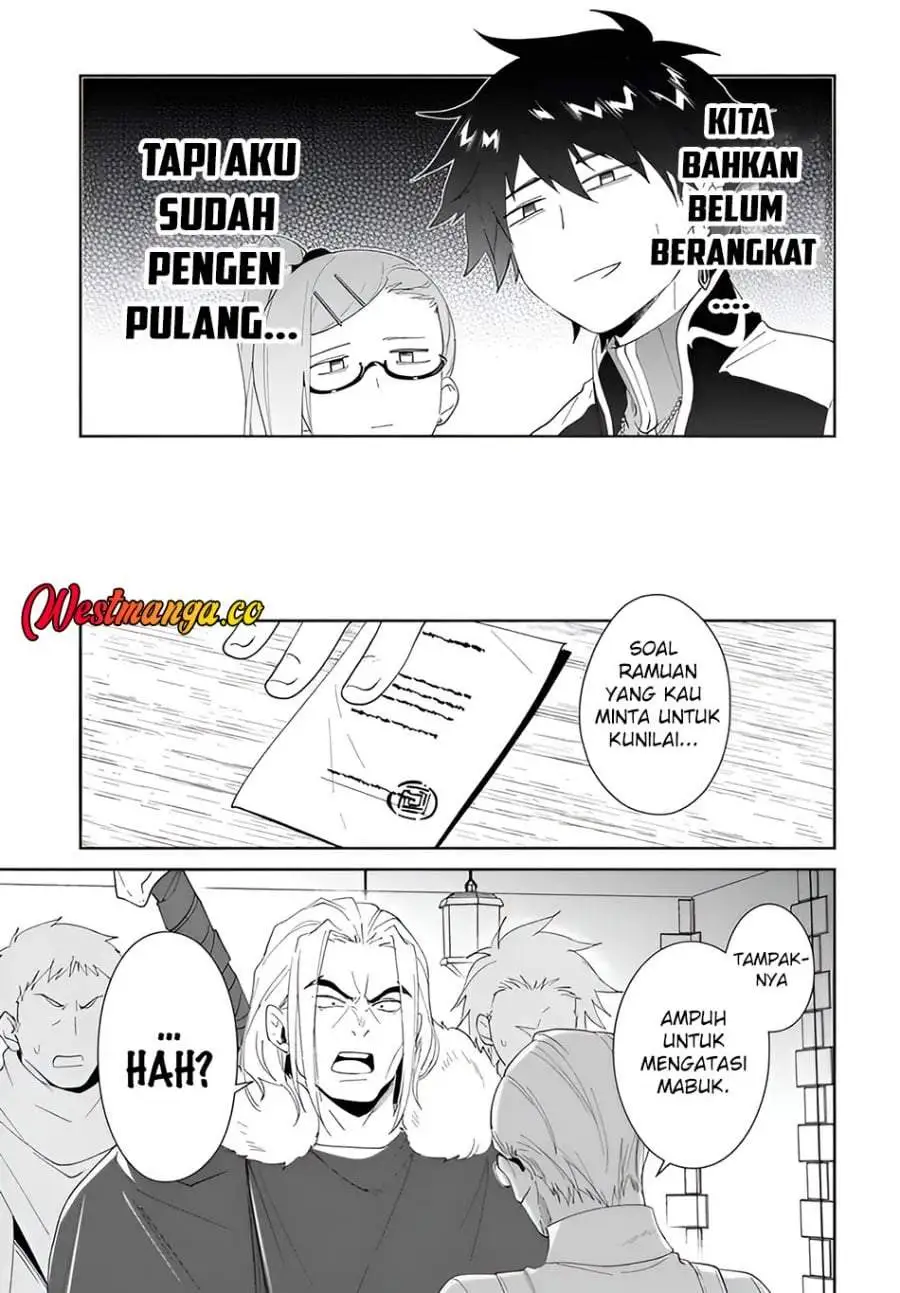 Nageki no Bourei wa Intai Shitai – Saijiyaku Hanta ni Yoru Saikiyou Patei Ikusei Jutsu Chapter 63