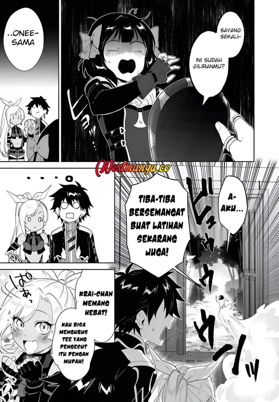 Nageki no Bourei wa Intai Shitai – Saijiyaku Hanta ni Yoru Saikiyou Patei Ikusei Jutsu Chapter 63