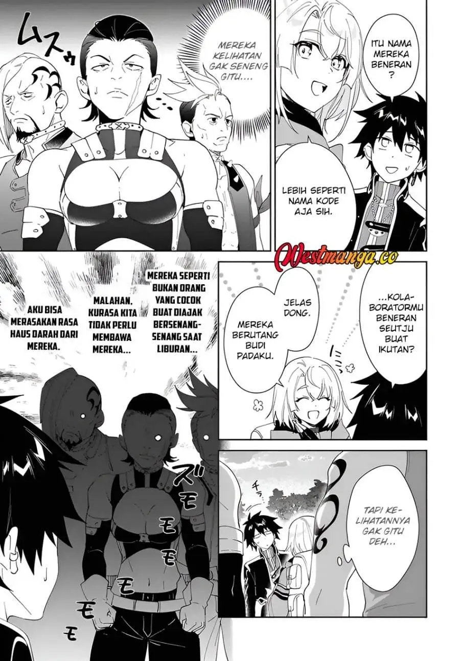Nageki no Bourei wa Intai Shitai – Saijiyaku Hanta ni Yoru Saikiyou Patei Ikusei Jutsu Chapter 63