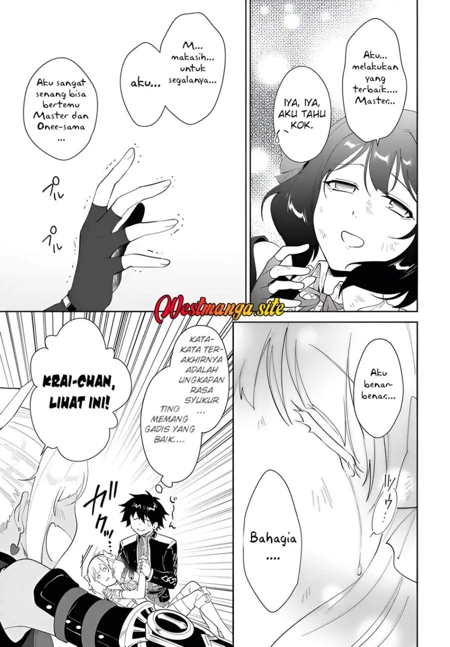 Nageki no Bourei wa Intai Shitai – Saijiyaku Hanta ni Yoru Saikiyou Patei Ikusei Jutsu Chapter 64