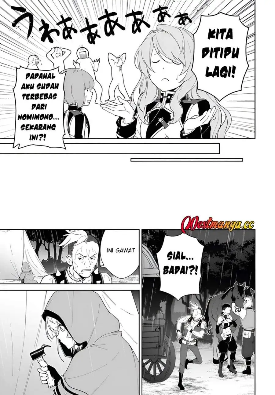 Nageki no Bourei wa Intai Shitai – Saijiyaku Hanta ni Yoru Saikiyou Patei Ikusei Jutsu Chapter 64