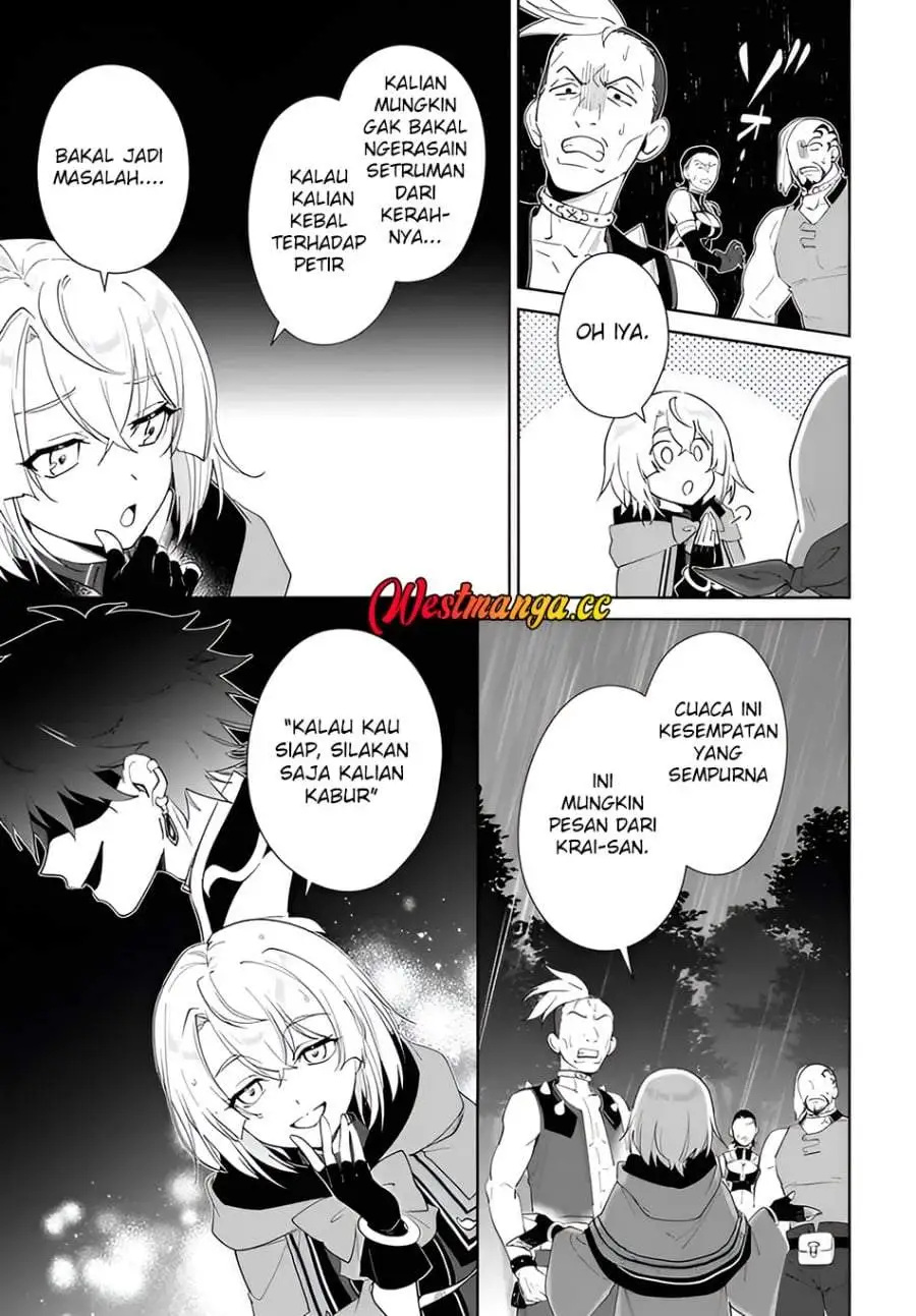 Nageki no Bourei wa Intai Shitai – Saijiyaku Hanta ni Yoru Saikiyou Patei Ikusei Jutsu Chapter 64