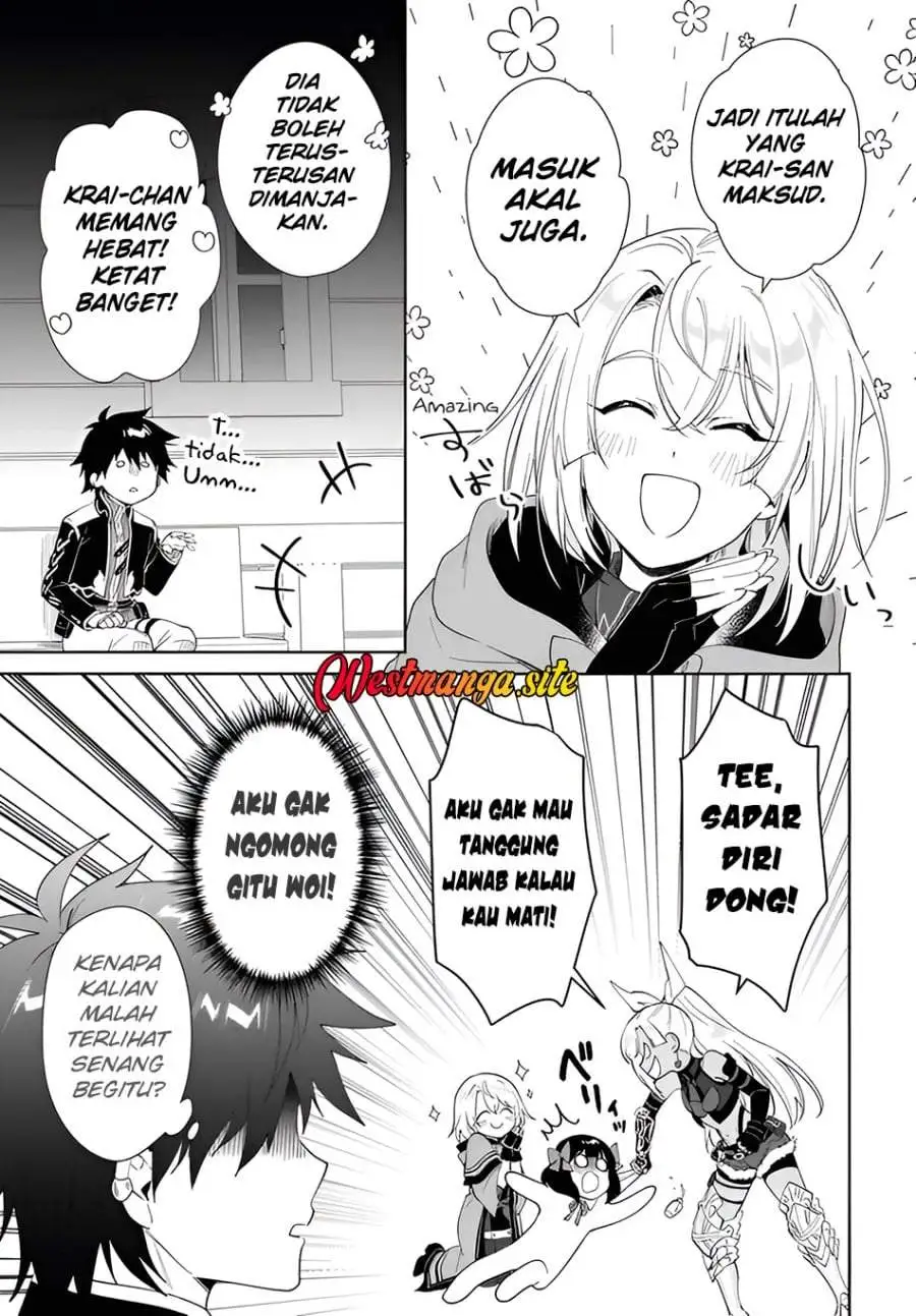 Nageki no Bourei wa Intai Shitai – Saijiyaku Hanta ni Yoru Saikiyou Patei Ikusei Jutsu Chapter 64