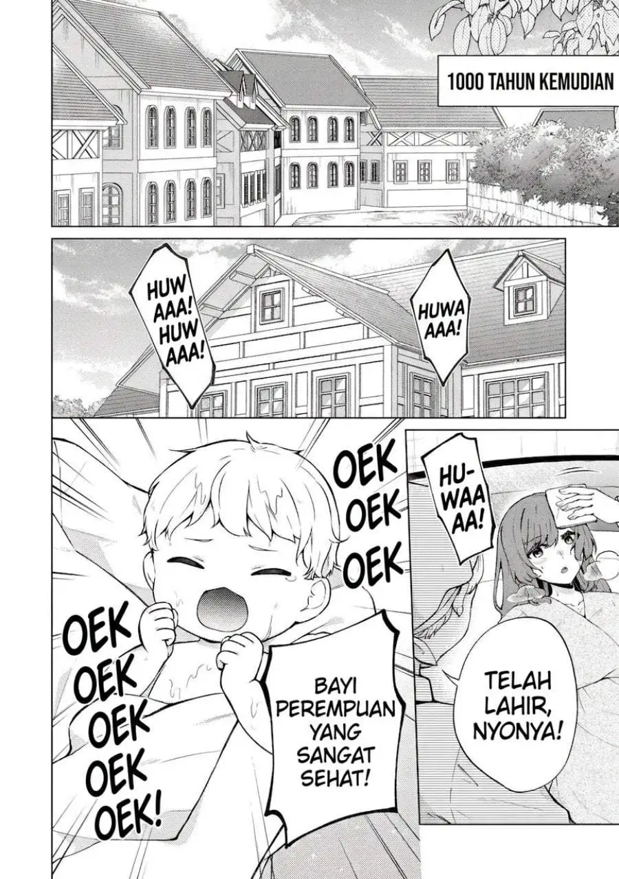 Maou-sama wa Kaifuku Majutsu o Kiwametai: Sono Seijo, Sekai Saikyou ni Tsuki Chapter 1