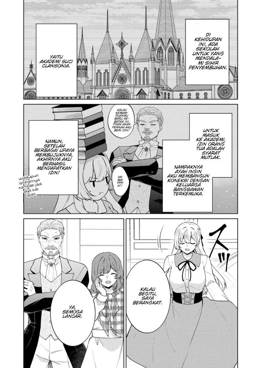 Maou-sama wa Kaifuku Majutsu o Kiwametai: Sono Seijo, Sekai Saikyou ni Tsuki Chapter 2