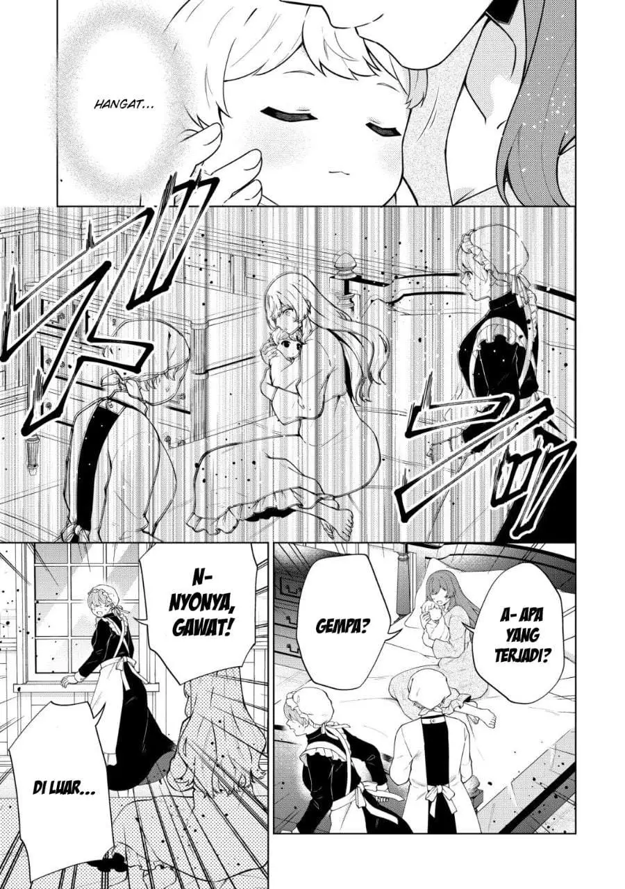 Maou-sama wa Kaifuku Majutsu o Kiwametai: Sono Seijo, Sekai Saikyou ni Tsuki Chapter 2