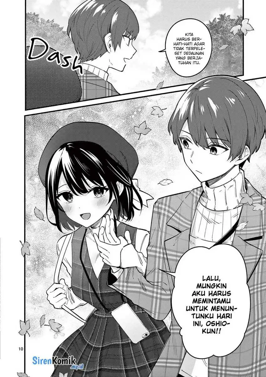 Shiotaiou no Sato-san ga Ore ni dake Amai Chapter 70