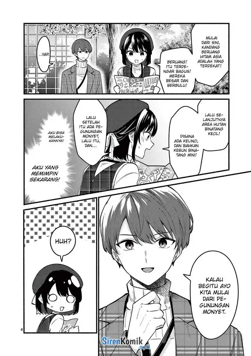 Shiotaiou no Sato-san ga Ore ni dake Amai Chapter 70